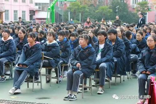 【谁是最可爱的人】武汉育才美术高中"国之栋梁"演讲比赛圆满落幕