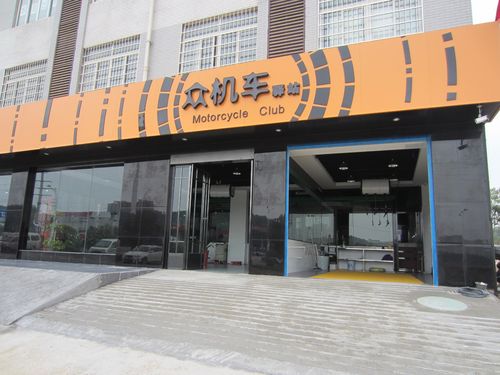 湖南省茂捷顺合贸易有限公司-进口川崎大贸摩托车长沙