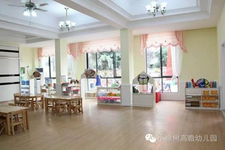 小橡树高瞻幼儿园迎接2018年年检工作