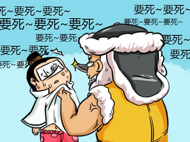 我从未见过如此厚颜无耻之人