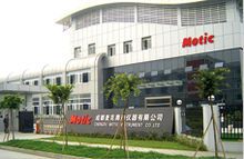 麦克奥迪实业集团公司