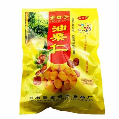 金贵子油栗仁500g沂蒙山特产鲜糯香甜熟栗子即食散装熟