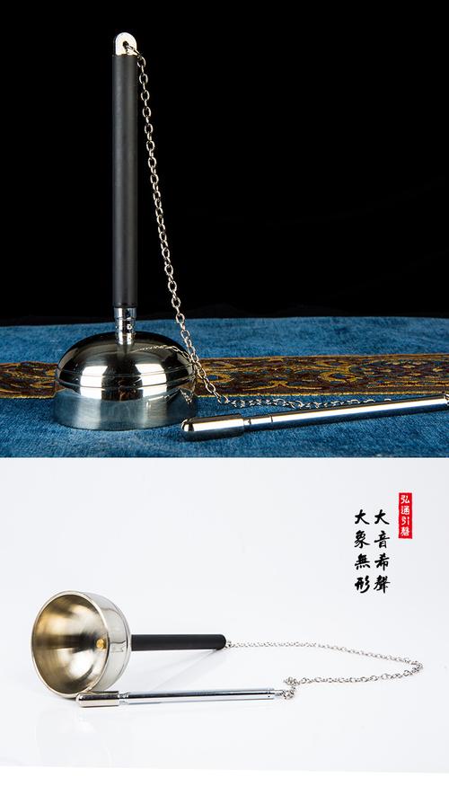 弘通台湾伸收纳缩引磬大磬铜罄铜磬寺庙念佛助念法器引庆佛经用品