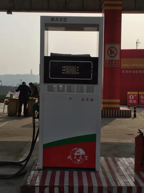 陕西安康中国油联_太空加油机,恒山加油机,正星加油机,湖南闽湘恒星
