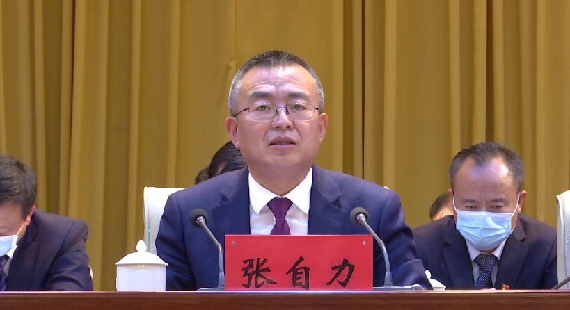 聚焦党代会|中国共产党青铜峡市第十三次代表大会胜利