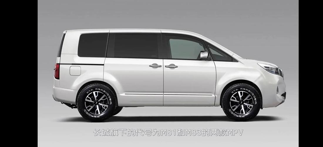 2022款长城mpv猜想图亮相,比gl8气场足,又是
