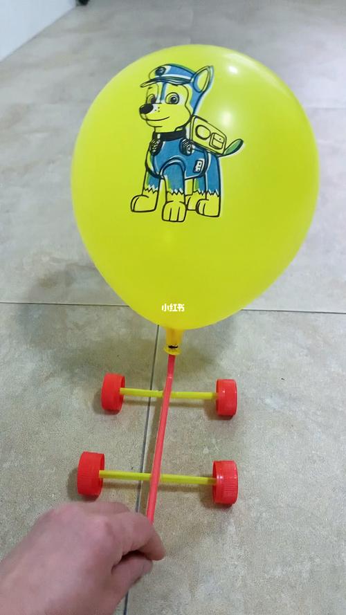 气球94动力小汽车_手工制作_气球_幼儿园_手工_兴趣