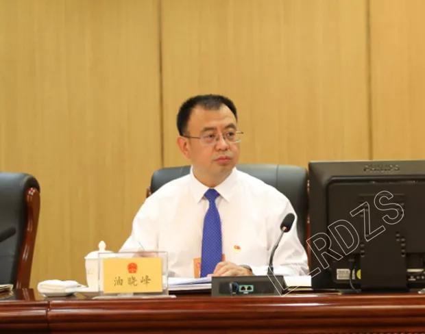 吕梁市第三届人大常委会第五十四次会议举行第一次全体会议 刘振国