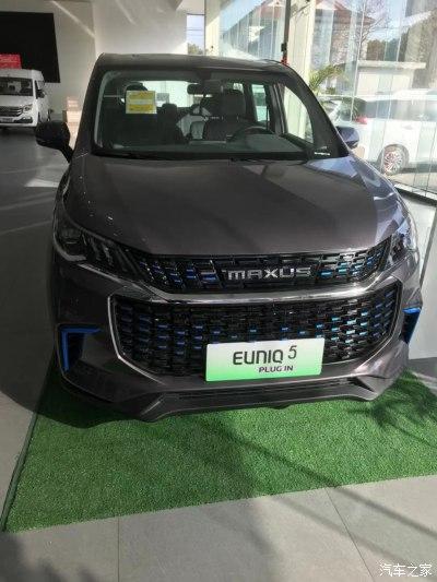 普大喜奔 提大通新能源 终于能上高架了_上汽大通maxus g50/euniq 5
