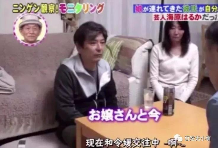 转发5000多次,评论近4000条 原来这是一档日本整蛊综艺节目, 策划了一