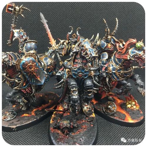 【模型】战锤aos 瓦蓝骑士 系列二(盔甲篇)