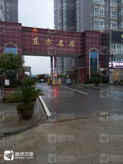 蕲春大厦/小区