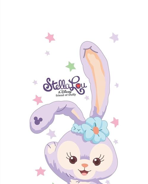 是可爱的星黛露
