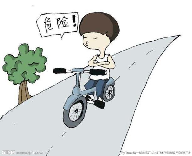 骑行安全图片