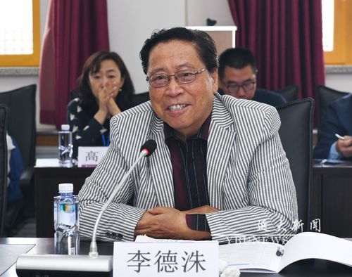 国家民委原主任李德洙致辞