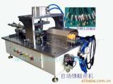 无内胎自行车轮圈锁幅丝机