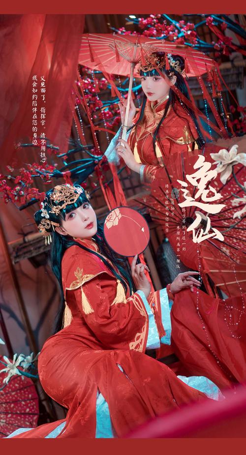 糕哥枣糕daze _ 哔哩哔哩相簿