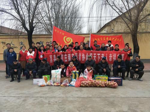 莒县刘官庄镇志愿者协会元宵节活动