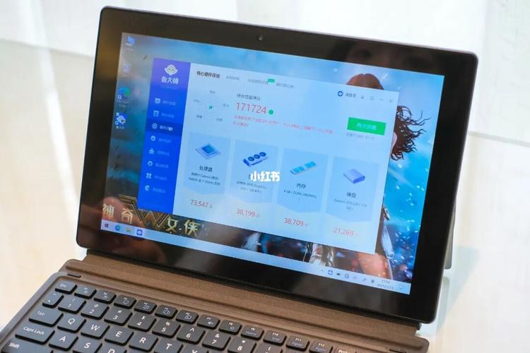 酷比魔方iwork20平板win10笔记本_平板电脑_笔记本_魔方_晓波烧烤