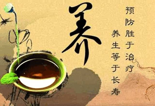 春夏养阳,秋冬养阴,养阴做到2步,多吃3物,补虚润燥,养