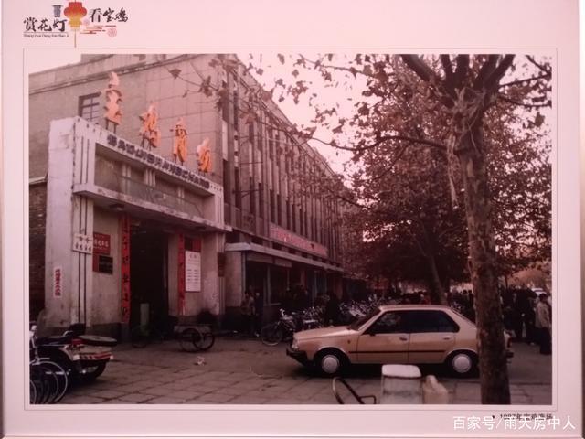 你肯定没看过的宝鸡市老照片