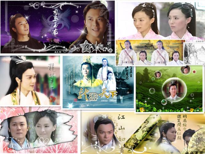 じ☆龙ひ游ざ‖【131013】龙珊_看图_龙游