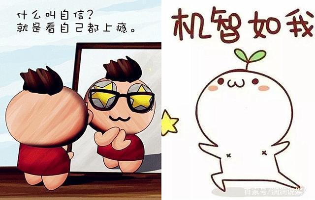 杜淳两部网剧都扑街,虎头蛇尾还想拍续集,迷之自信来自哪里?