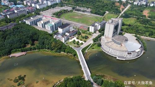 航拍邵阳学院七里坪校区