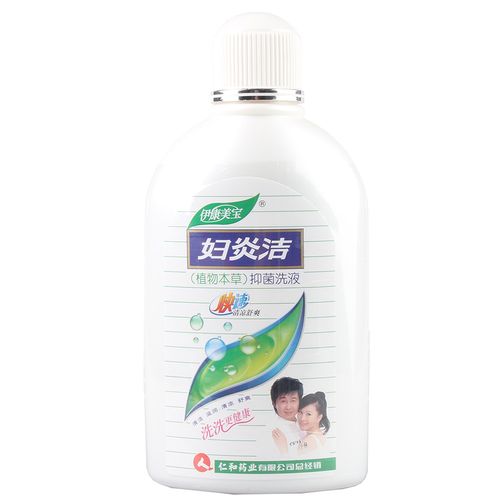 妇炎洁抑菌洗液(植物本草) 280ml
