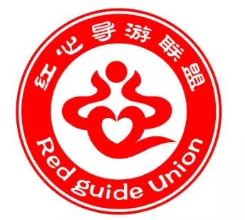 "红心导游"logo大众票选开始啦!