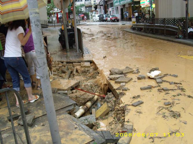 file:hill road flood 20080607-2.jpg