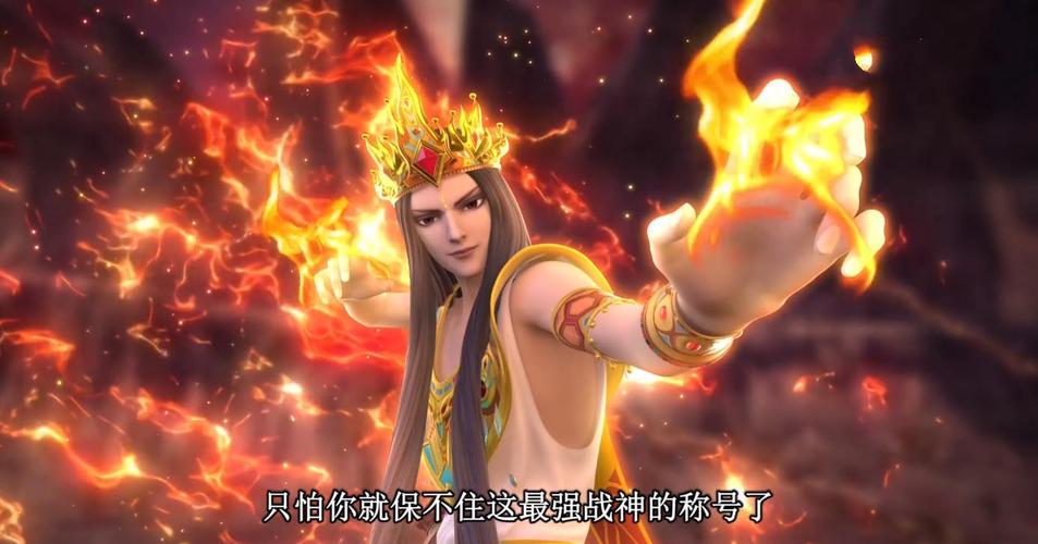 金火仙子谁更强火领主不小心说漏嘴原来灵公主真被冤枉了