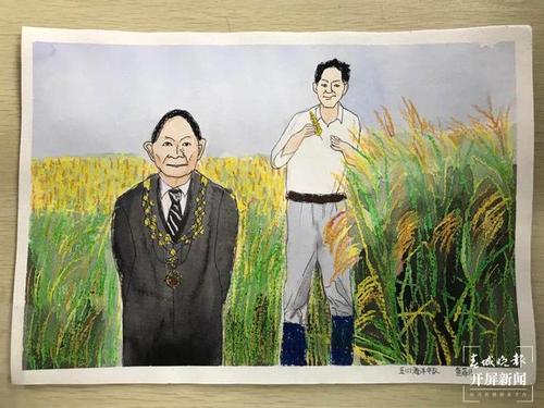 做一粒好种子!西山区书林二小学生写诗致敬袁隆平爷爷