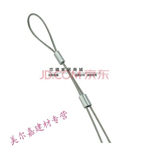 晾衣架钢丝绳吊环卡扣连接头钢丝绳固定卡子铝套夹子15铝卡irou一套8