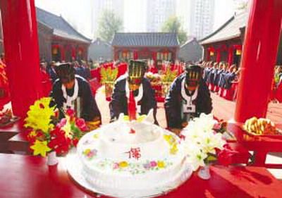 长春15米蛋糕现代礼仪祭孔子