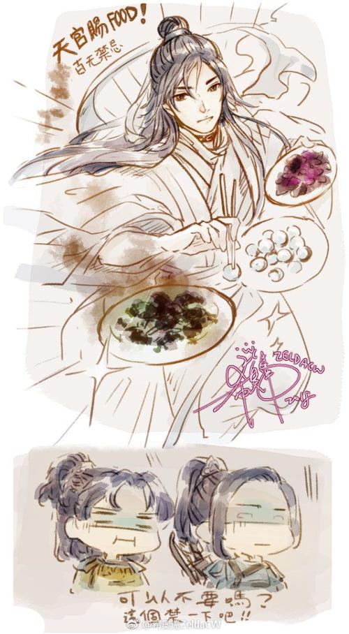 天官赐福-花瓣网|陪你做生活的设计师 | 花城谢怜