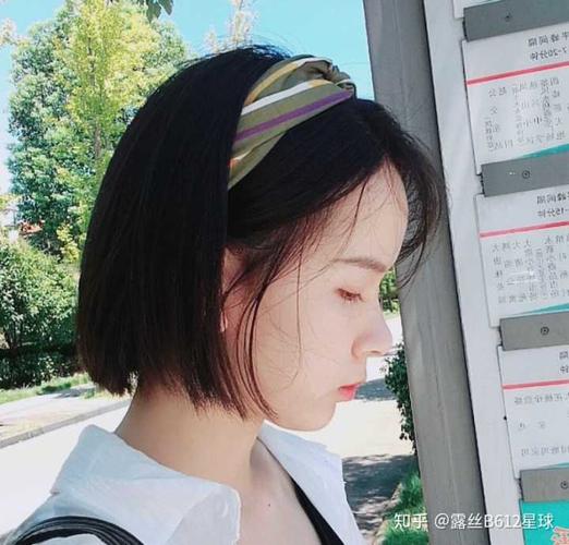 女生剪短发是种怎样的体验?