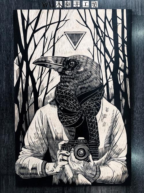 【鹰】手工雕刻黑白木刻版画