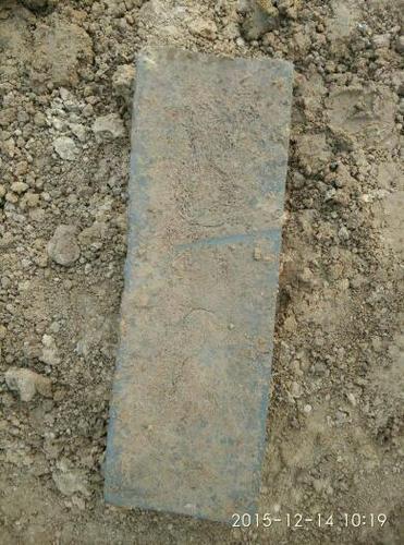 这是什么年代的墓砖