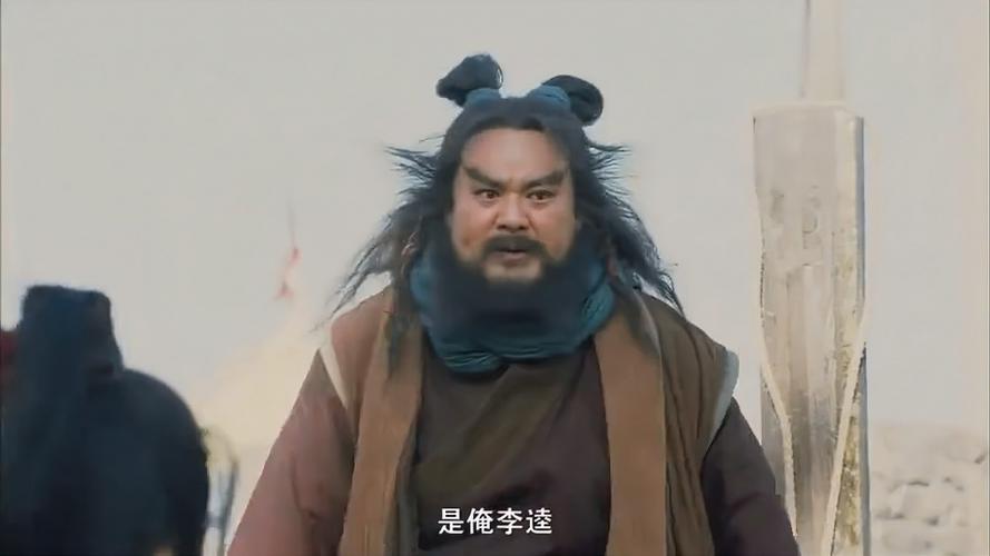武松李逵竟骂鲁智深秃驴这俩暴脾气杠上了梁山还不闹翻了天