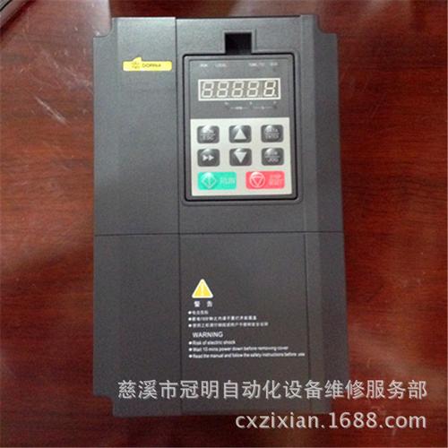 厂家直销 东菱变频器 2.2w士林变频器低压三相ac380-440v