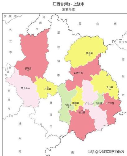 2020中国最新行政区划——江西省