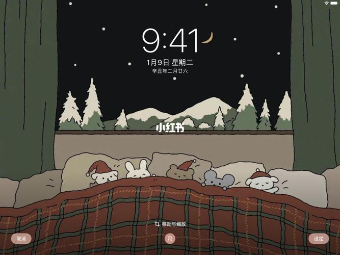 手机ipad锁屏和桌面壁纸_壁纸_锁屏_手机_壁纸分享_素材_壁纸