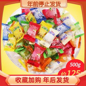 上好佳水果硬糖薄荷糖八宝糖500g袋装喜糖小硬糖果混合口味