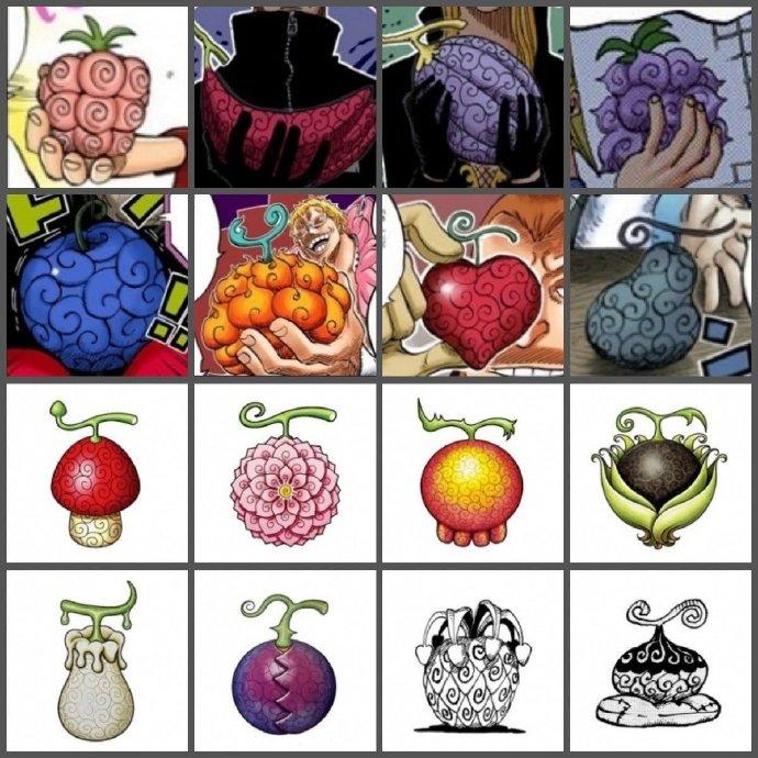 五个最弱小的恶魔果实烟雾果实活用则强球球果实实锤最弱