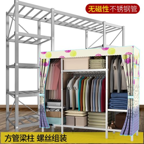 衣柜大号衣橱收纳加厚不锈方管钢架