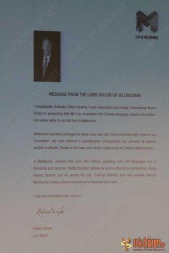 建社的初衷是为了给墨尔本大学的辩论爱好者们提供一个交流的平台,并