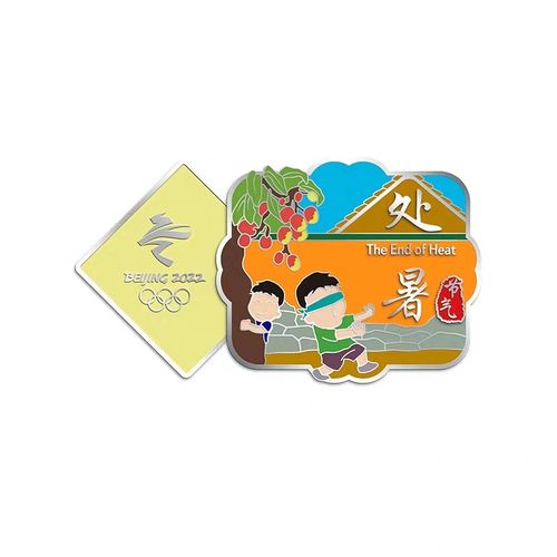 北京2022年冬奥会特许商品二十四节气纪念徽章和冬奥会吉祥物