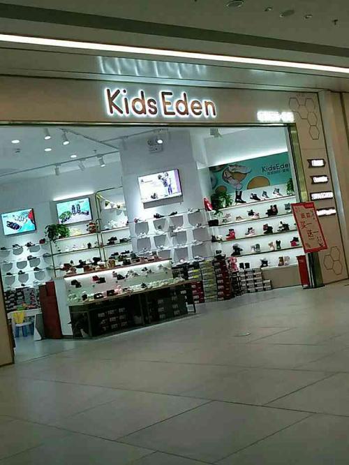 百丽国际童鞋kids eden(南翔印象城mega店)-"环境:著名童鞋品牌分店