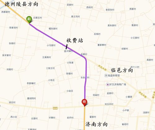 这个收费站就位于盘河街,紧挨着临邑陵县县界.